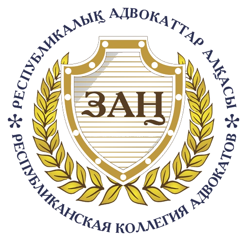 ЗАҢ logo